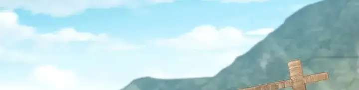 漫画《掌门低调点》453 平和又美好的一切第90张图