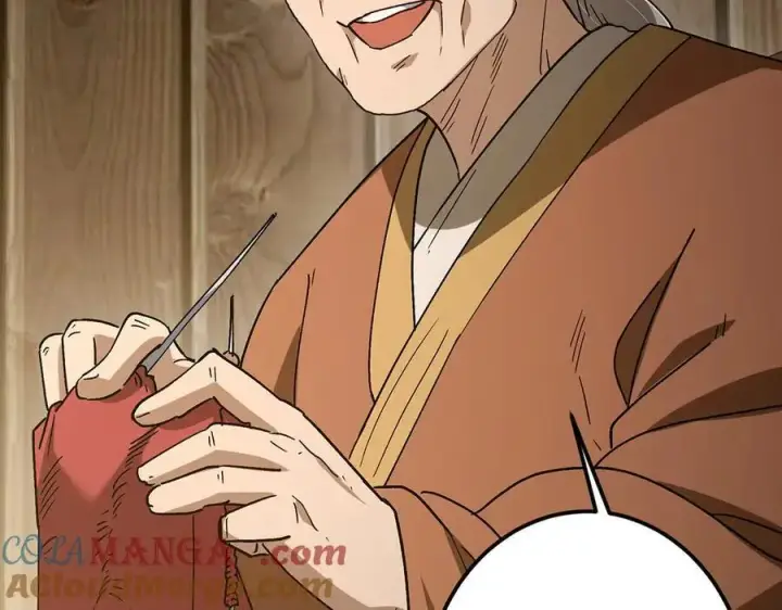 漫画《掌门低调点》453 平和又美好的一切第97张图