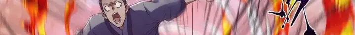 漫画《掌门低调点》454 深缠全身的绝望第104张图