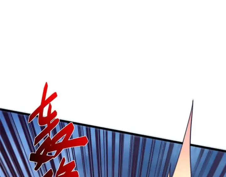 漫画《掌门低调点》454 深缠全身的绝望第112张图