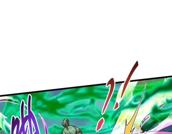 漫画《掌门低调点》454 深缠全身的绝望第159张图