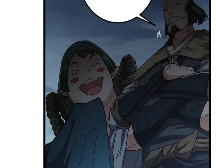 漫画《掌门低调点》454 深缠全身的绝望第174张图