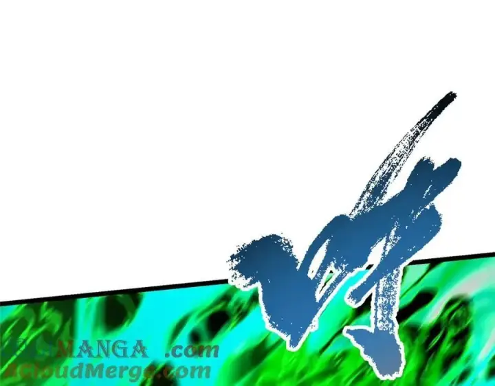 漫画《掌门低调点》454 深缠全身的绝望第189张图