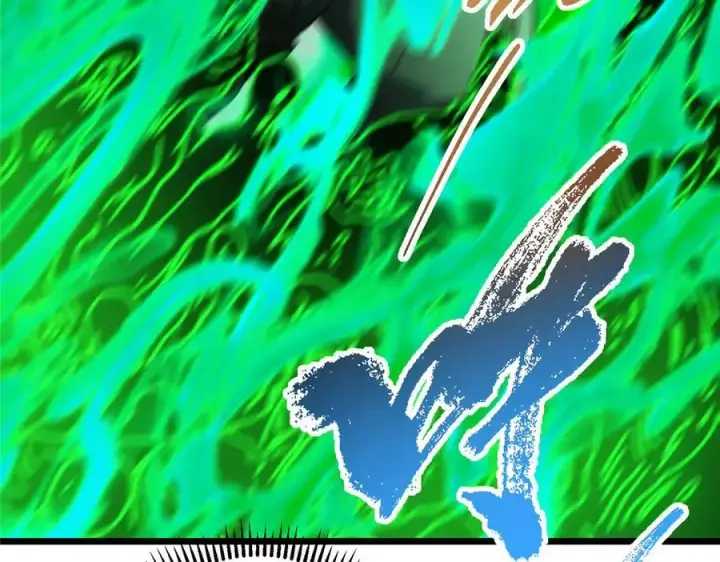 漫画《掌门低调点》454 深缠全身的绝望第191张图