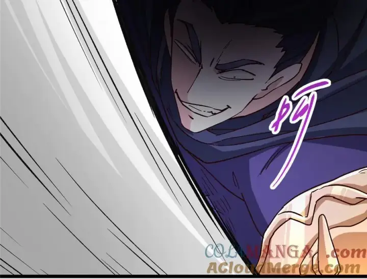 漫画《掌门低调点》454 深缠全身的绝望第197张图