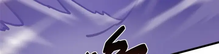 漫画《掌门低调点》454 深缠全身的绝望第20张图