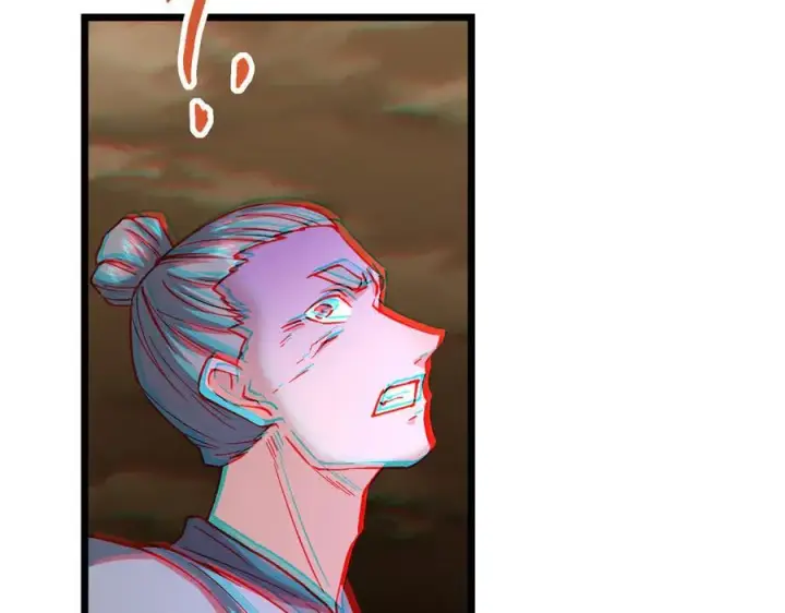 漫画《掌门低调点》454 深缠全身的绝望第210张图