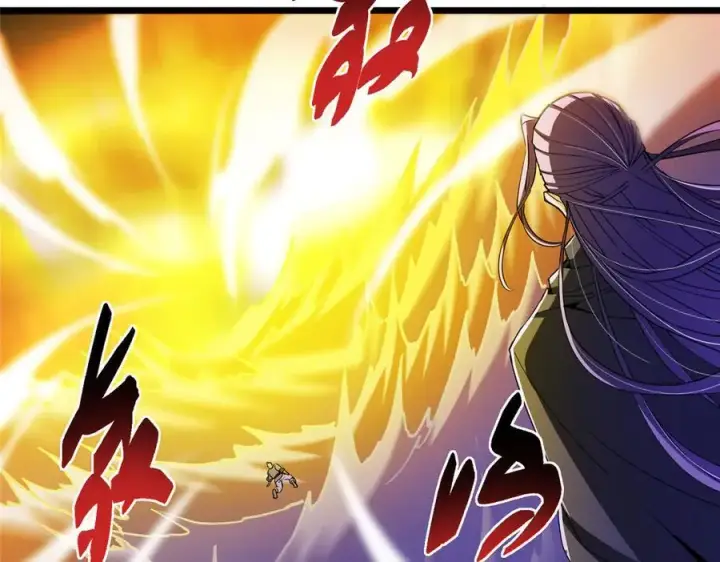 漫画《掌门低调点》454 深缠全身的绝望第22张图