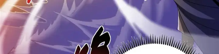 漫画《掌门低调点》454 深缠全身的绝望第23张图
