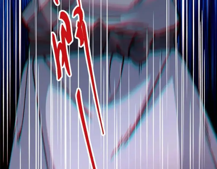 漫画《掌门低调点》454 深缠全身的绝望第232张图