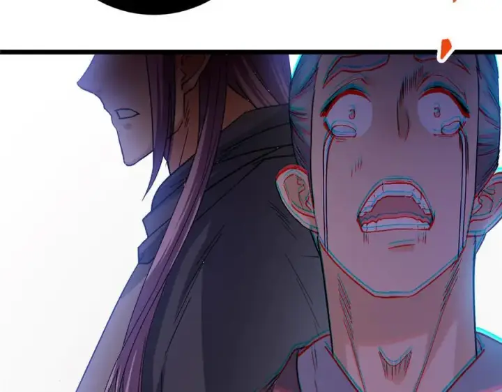 漫画《掌门低调点》454 深缠全身的绝望第235张图