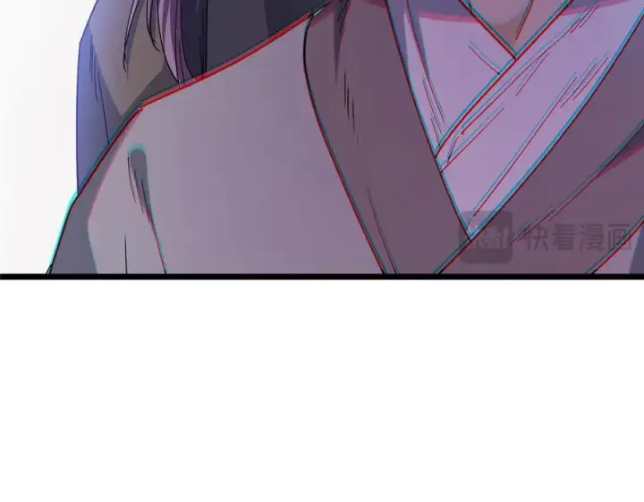 漫画《掌门低调点》454 深缠全身的绝望第236张图