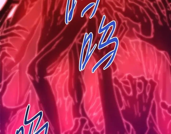 漫画《掌门低调点》454 深缠全身的绝望第250张图