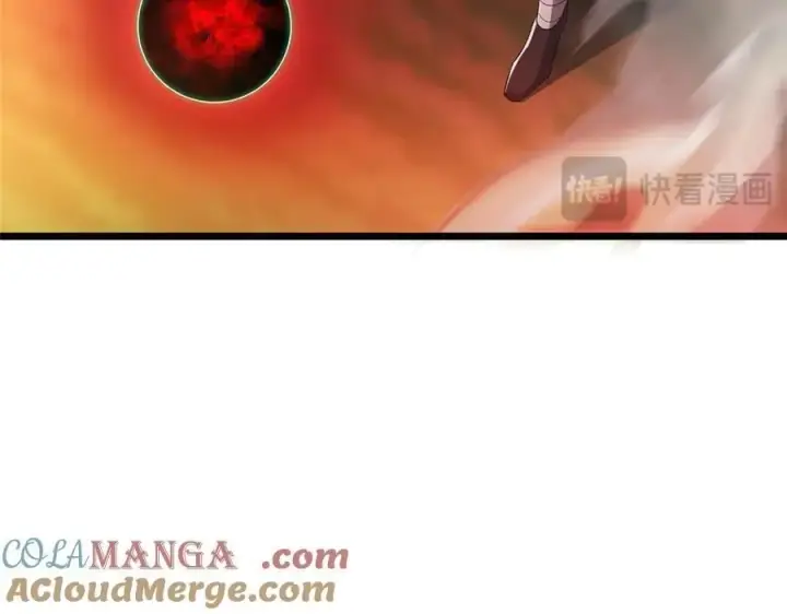 漫画《掌门低调点》454 深缠全身的绝望第33张图