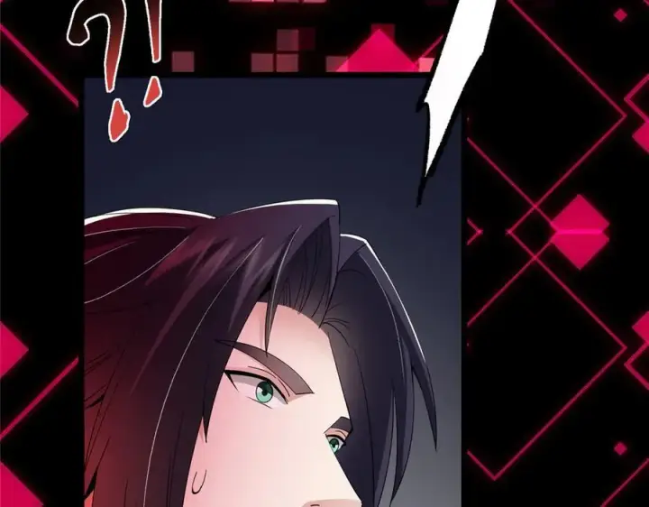 漫画《掌门低调点》454 深缠全身的绝望第54张图
