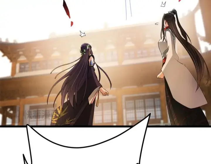 漫画《掌门低调点》454 深缠全身的绝望第60张图