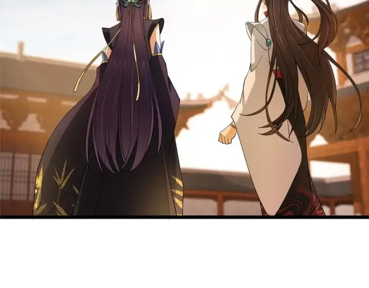 漫画《掌门低调点》454 深缠全身的绝望第67张图