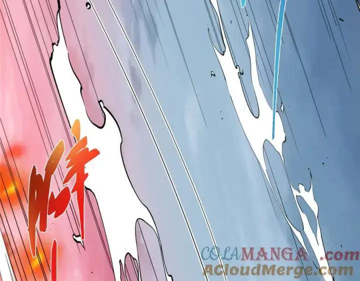 漫画《掌门低调点》454 深缠全身的绝望第85张图
