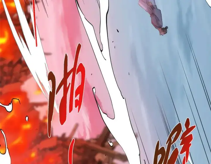 漫画《掌门低调点》454 深缠全身的绝望第87张图