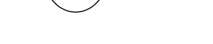漫画《掌门低调点》454 深缠全身的绝望第98张图