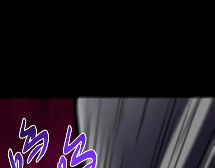 漫画《掌门低调点》455 曾祸乱天下的鬼王第10张图