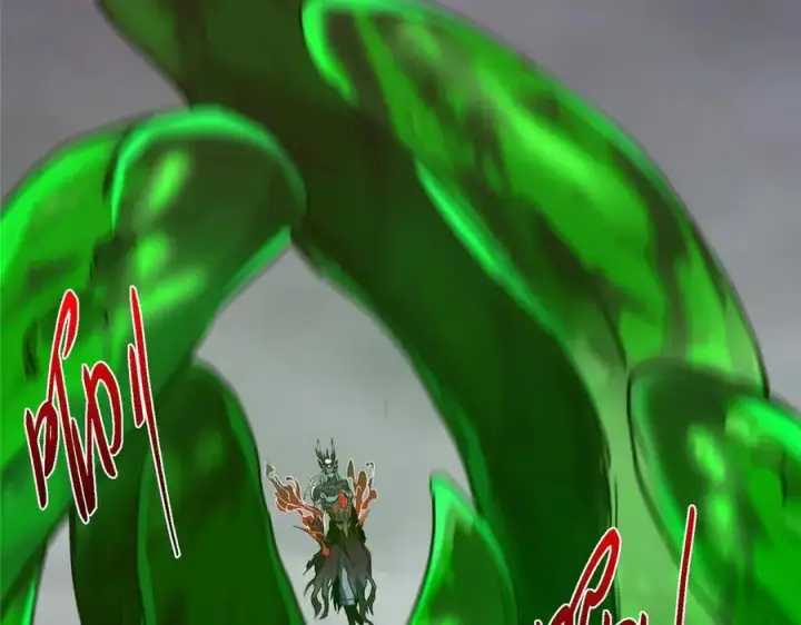 漫画《掌门低调点》455 曾祸乱天下的鬼王第107张图