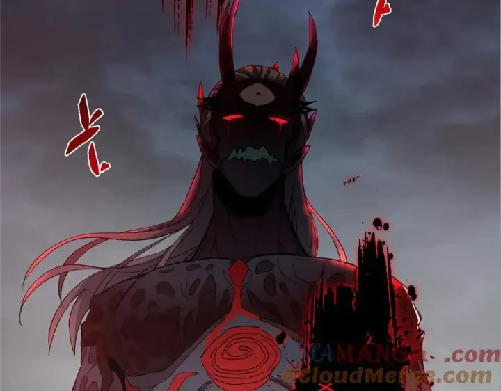 漫画《掌门低调点》455 曾祸乱天下的鬼王第145张图