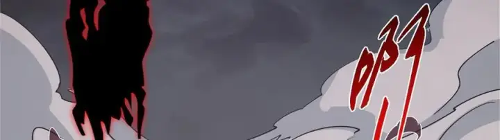 漫画《掌门低调点》455 曾祸乱天下的鬼王第147张图