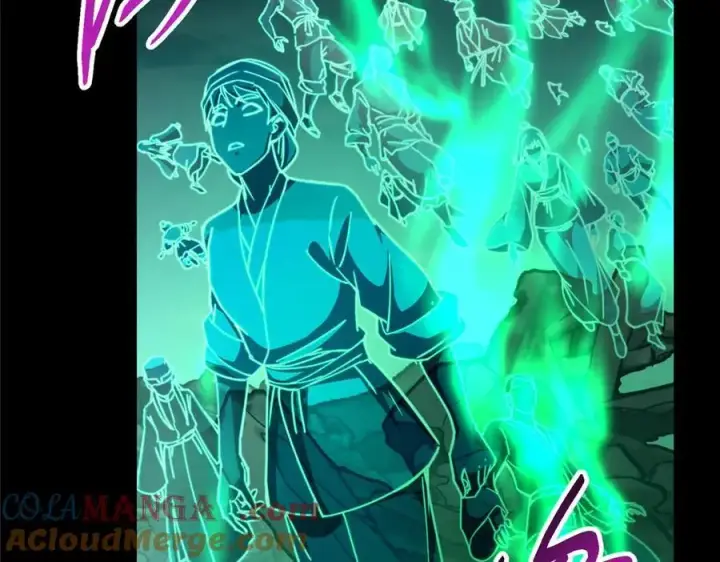 漫画《掌门低调点》455 曾祸乱天下的鬼王第169张图