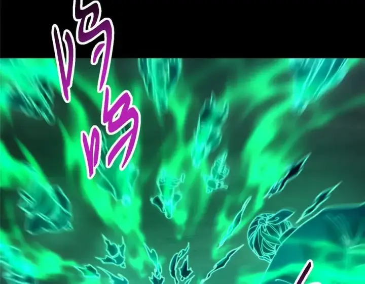 漫画《掌门低调点》455 曾祸乱天下的鬼王第172张图