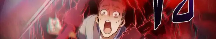 漫画《掌门低调点》455 曾祸乱天下的鬼王第198张图