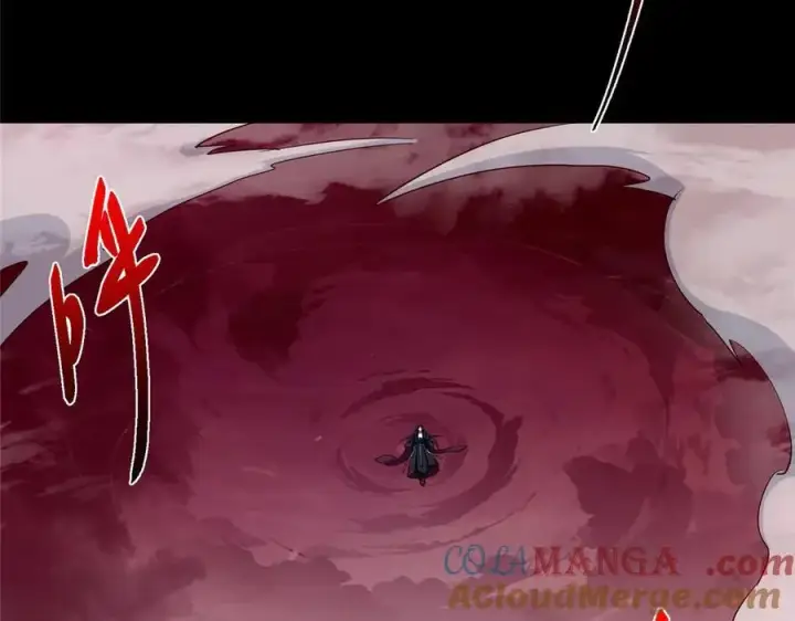 漫画《掌门低调点》455 曾祸乱天下的鬼王第209张图