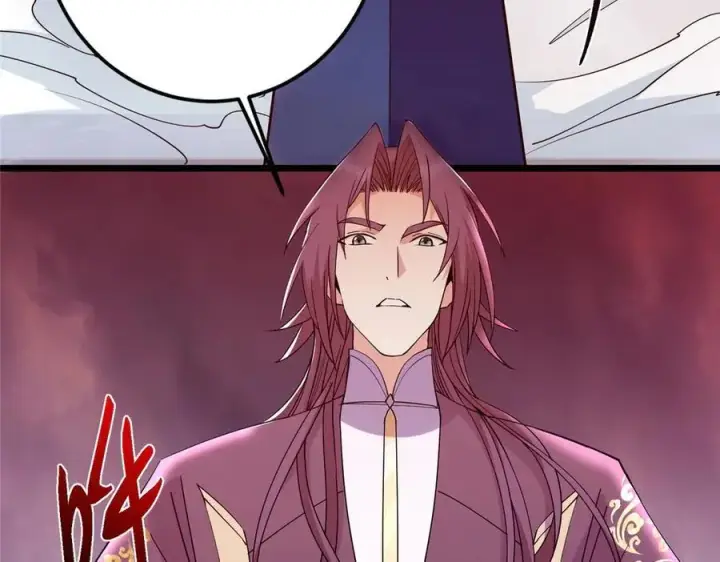 漫画《掌门低调点》455 曾祸乱天下的鬼王第212张图