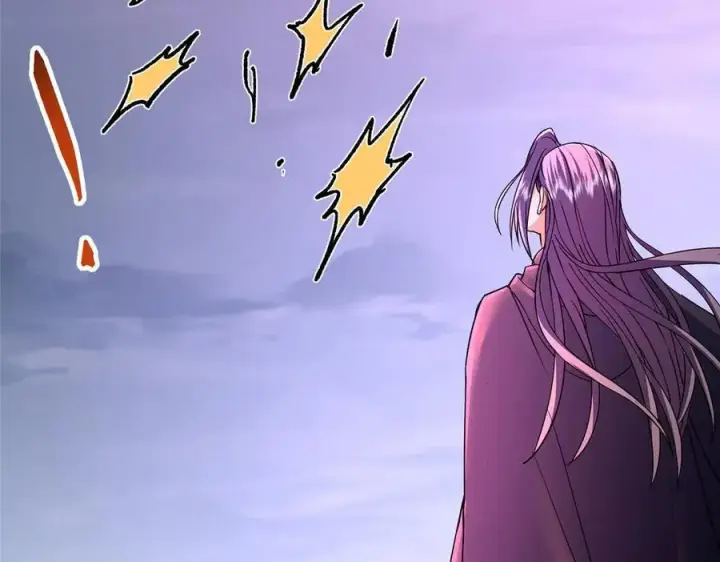 漫画《掌门低调点》455 曾祸乱天下的鬼王第239张图