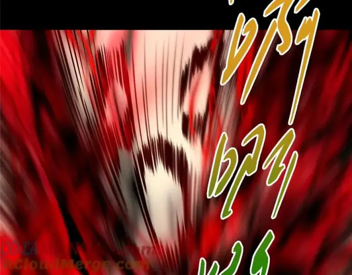 漫画《掌门低调点》455 曾祸乱天下的鬼王第25张图