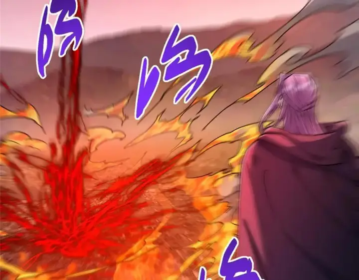 漫画《掌门低调点》455 曾祸乱天下的鬼王第34张图