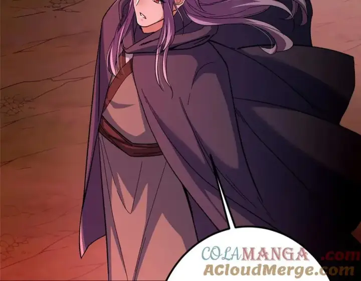 漫画《掌门低调点》455 曾祸乱天下的鬼王第41张图