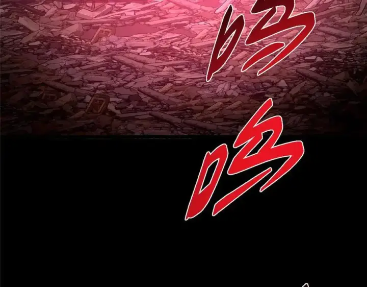 漫画《掌门低调点》455 曾祸乱天下的鬼王第50张图