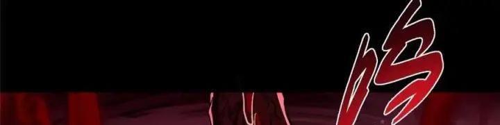 漫画《掌门低调点》455 曾祸乱天下的鬼王第51张图