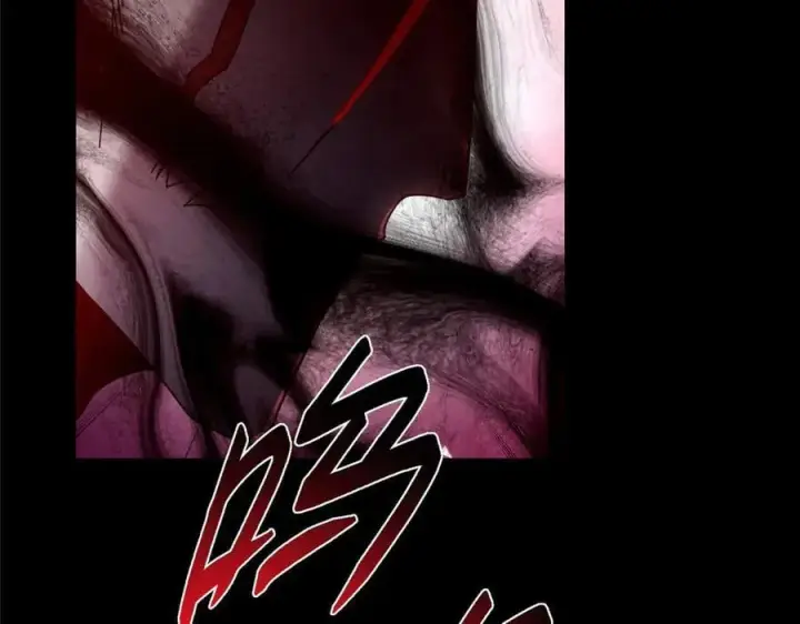 漫画《掌门低调点》455 曾祸乱天下的鬼王第55张图