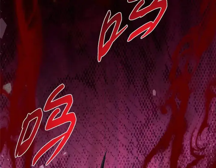 漫画《掌门低调点》455 曾祸乱天下的鬼王第59张图