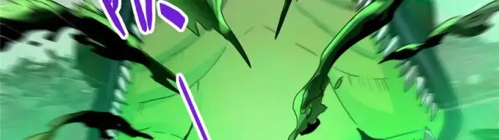 漫画《掌门低调点》455 曾祸乱天下的鬼王第75张图