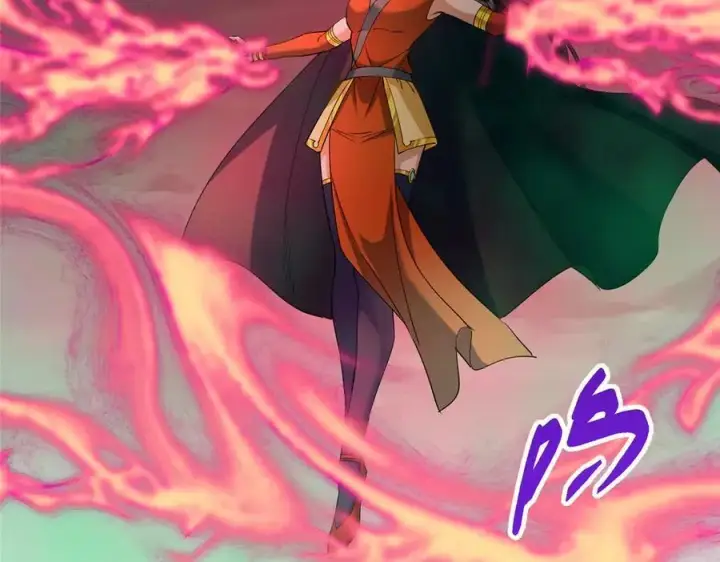 漫画《掌门低调点》455 曾祸乱天下的鬼王第79张图