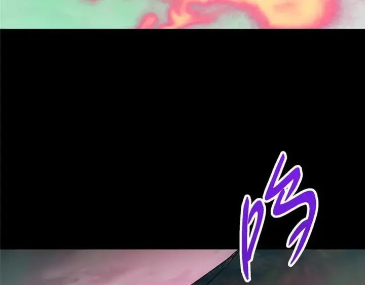漫画《掌门低调点》455 曾祸乱天下的鬼王第80张图