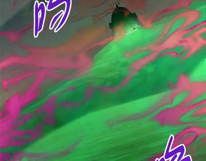 漫画《掌门低调点》455 曾祸乱天下的鬼王第82张图
