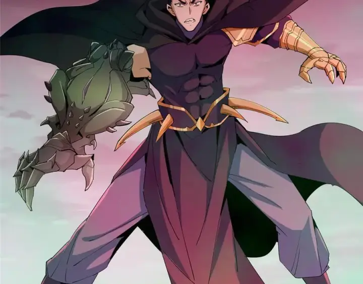 漫画《掌门低调点》455 曾祸乱天下的鬼王第86张图