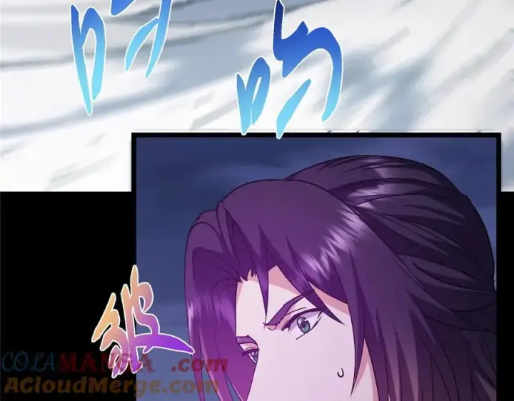 漫画《掌门低调点》456 真的好想吞他呀第101张图