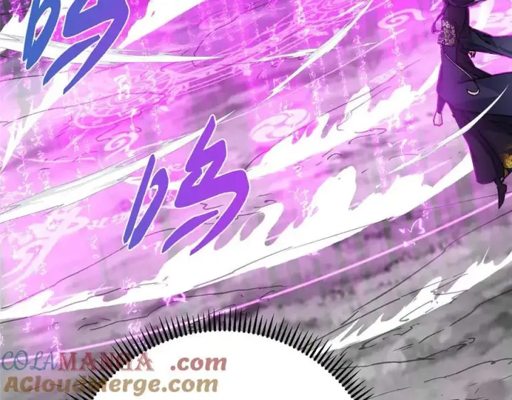 漫画《掌门低调点》456 真的好想吞他呀第113张图