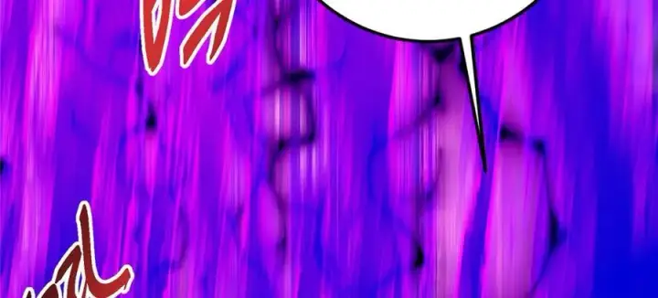 漫画《掌门低调点》456 真的好想吞他呀第138张图