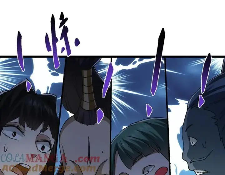 漫画《掌门低调点》456 真的好想吞他呀第145张图